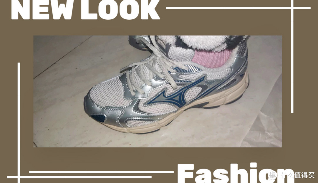 美津浓运动鞋专为运动而生。