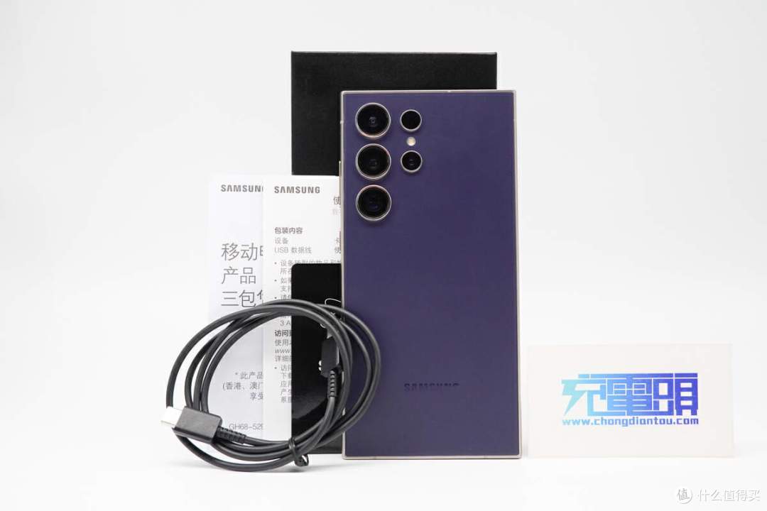5000mAh+45W快充,Galaxy AI 助力,三星S24 Ultra 手机评测