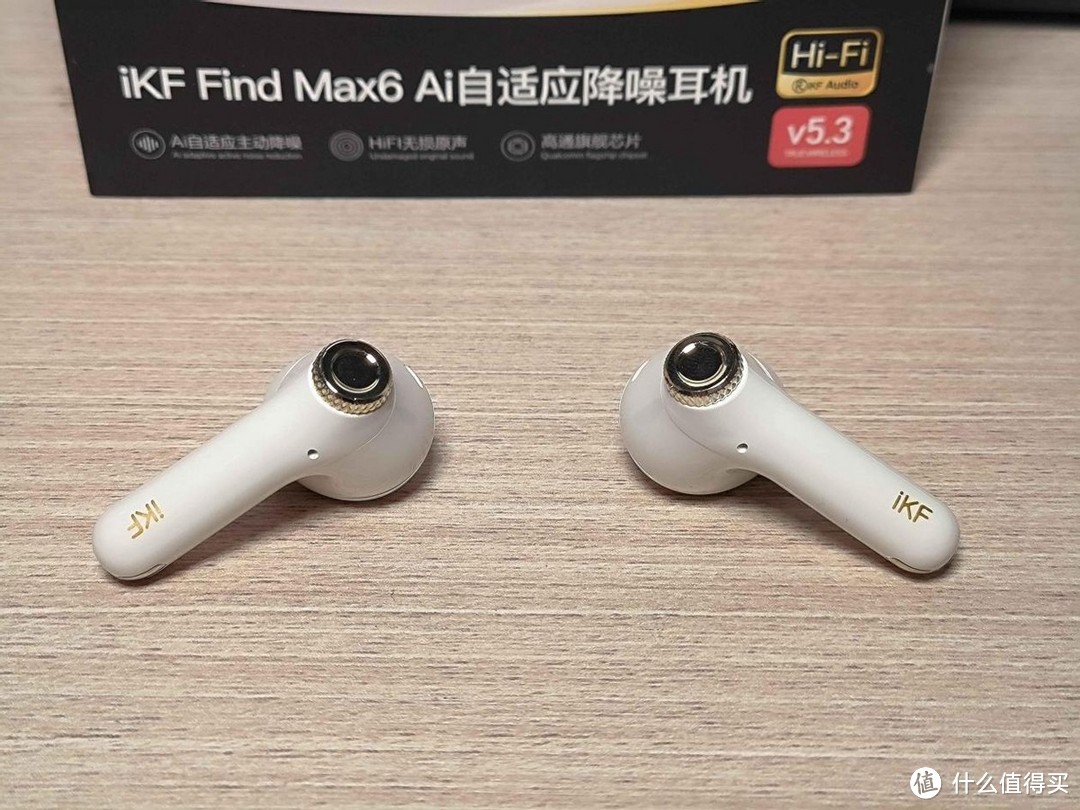 学生党必入的半入耳式主动降噪蓝牙耳机：iKF Find Max6！高通骁龙芯片加持下的高品质HIFI享受！