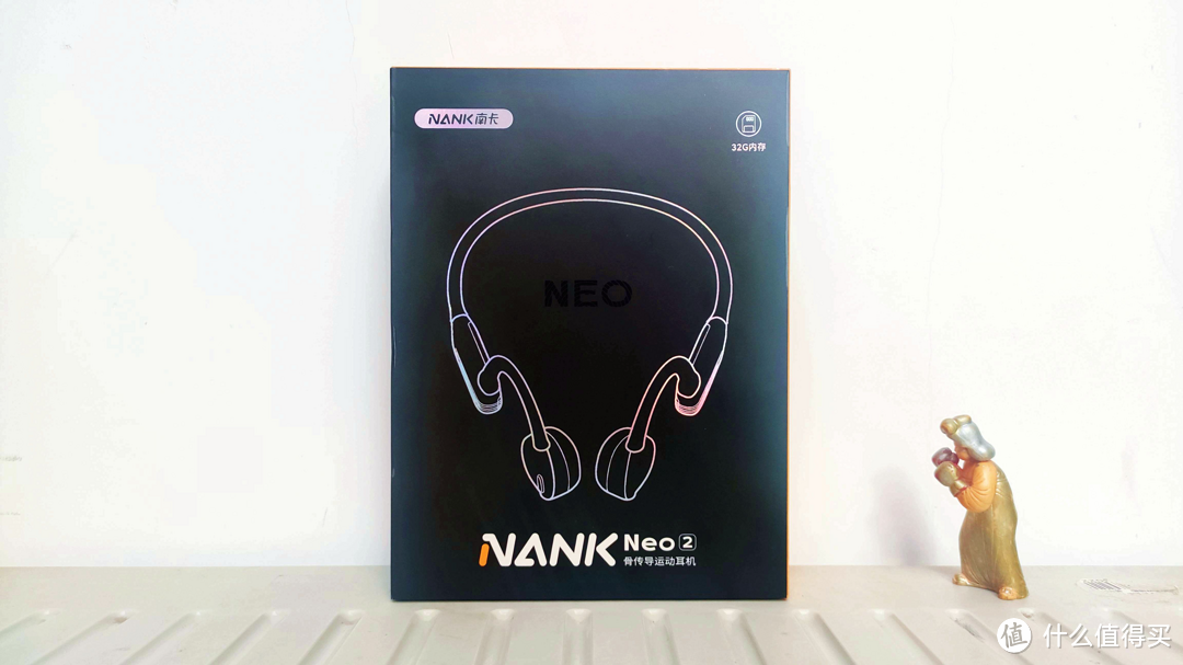 音质享受和舒适体验的全面升级，南卡NANK NEO 2骨传导耳机再次“亮剑”