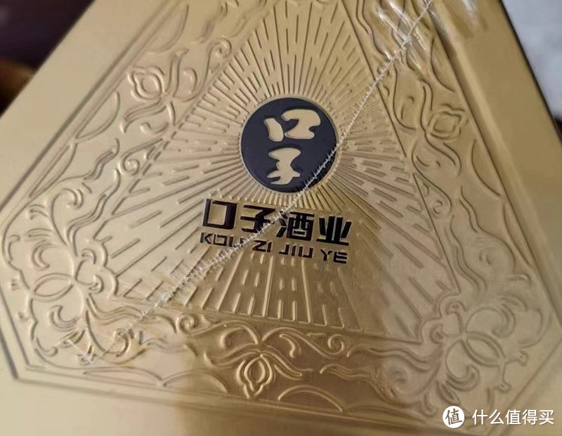 ￼￼口子窖十年型兼香型白酒50度500ml*4瓶 整箱装 纯粮口子酒 送礼宴请