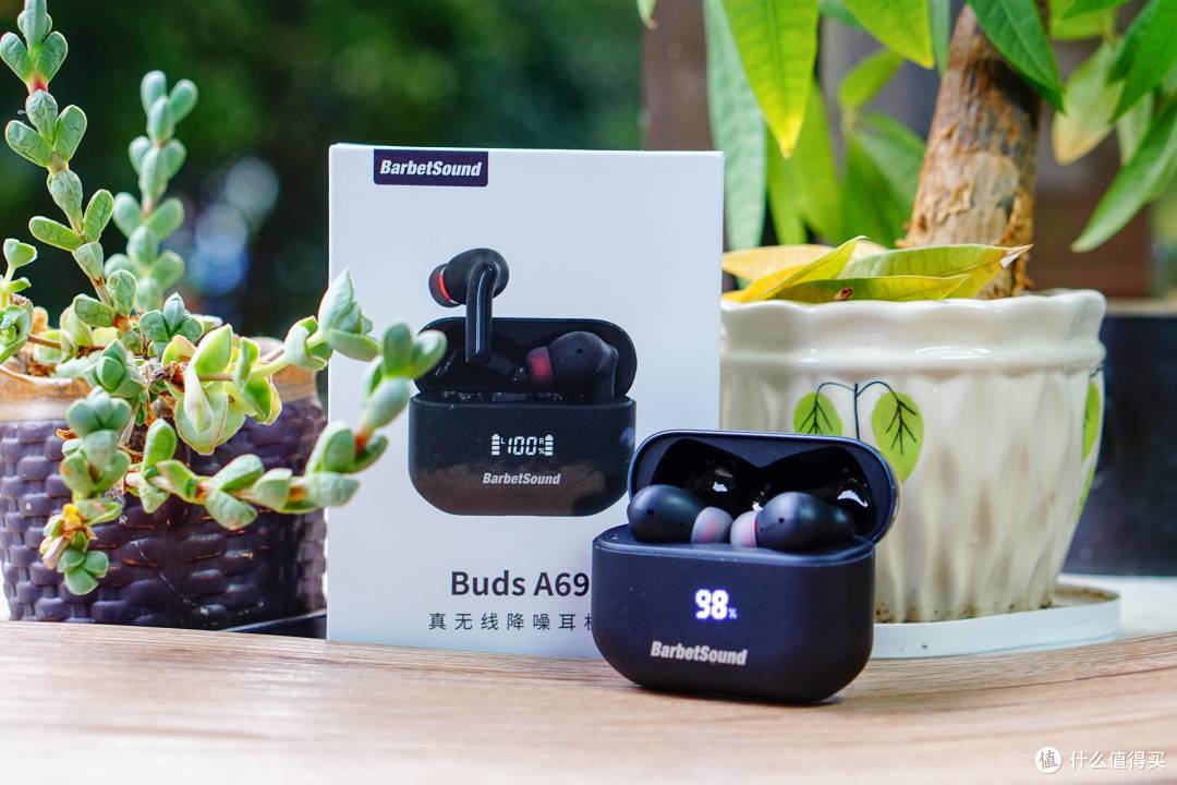 高性能百元降噪耳机新选择,BarbetSound Buds A69