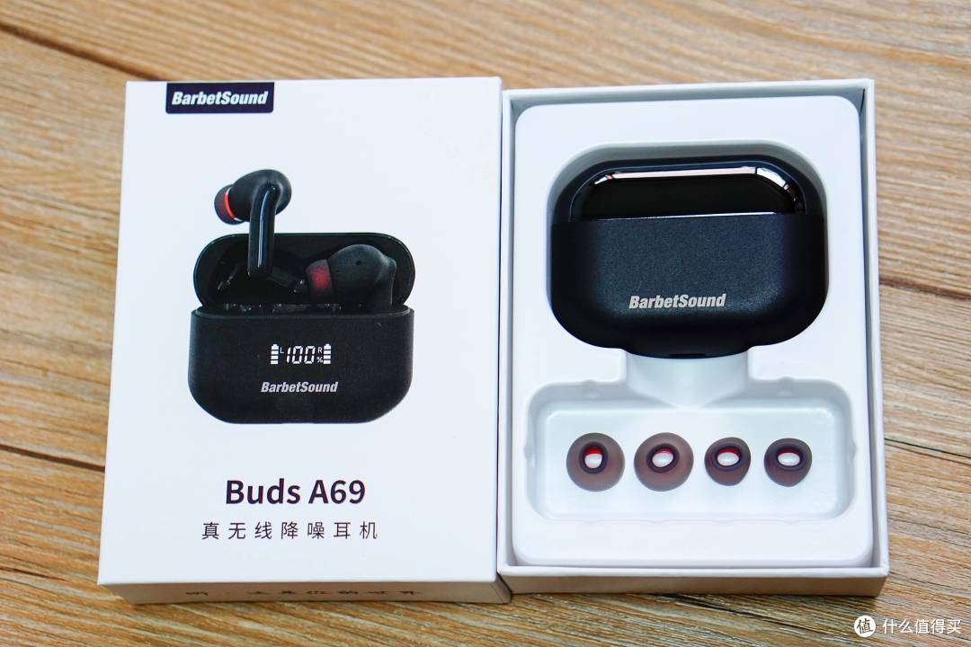 高性能百元降噪耳机新选择,BarbetSound Buds A69
