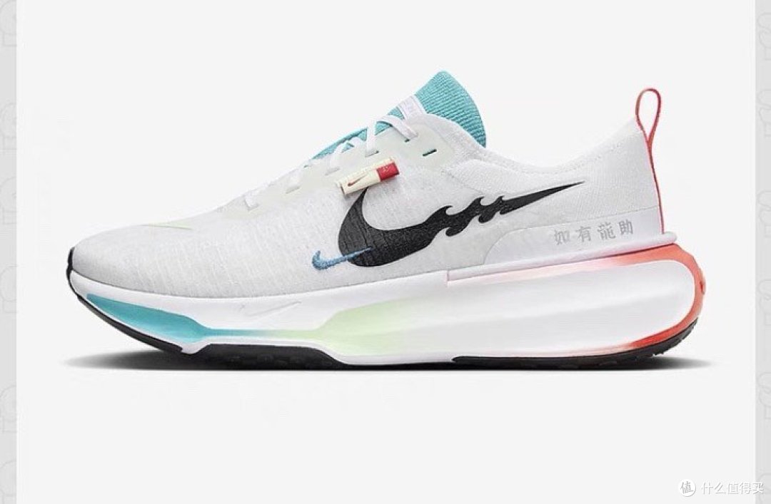减肥必备的运动鞋,耐克zoomx龙年限定运动鞋分享