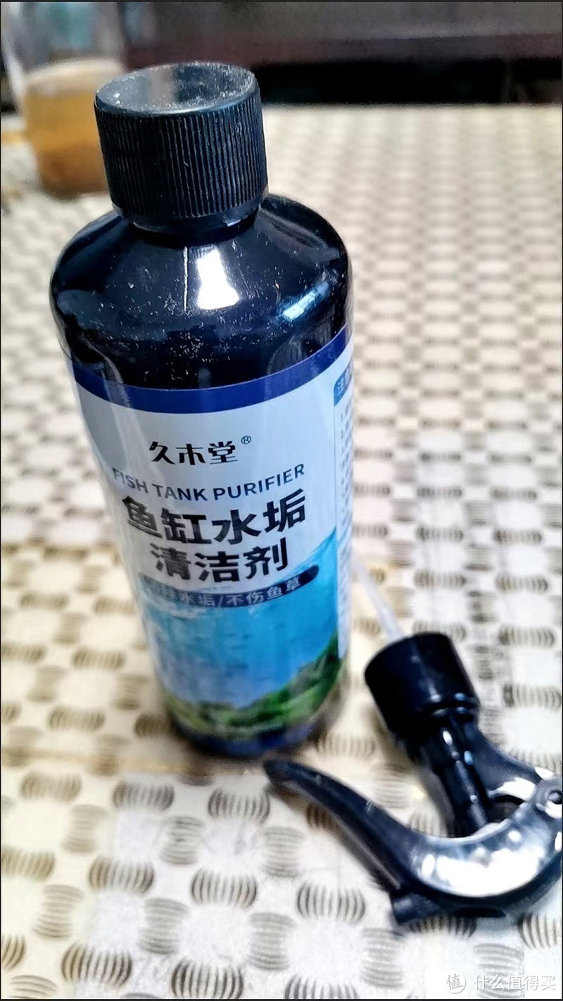 🐠✨"告别鱼缸水垢，这款清洁剂让水质焕然一新！"