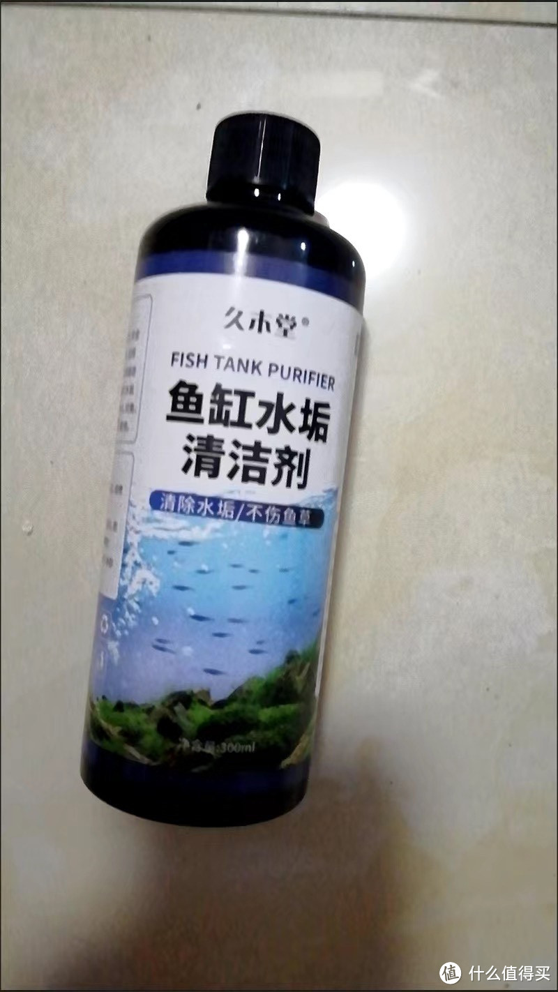 🐠✨"告别鱼缸水垢，这款清洁剂让水质焕然一新！"