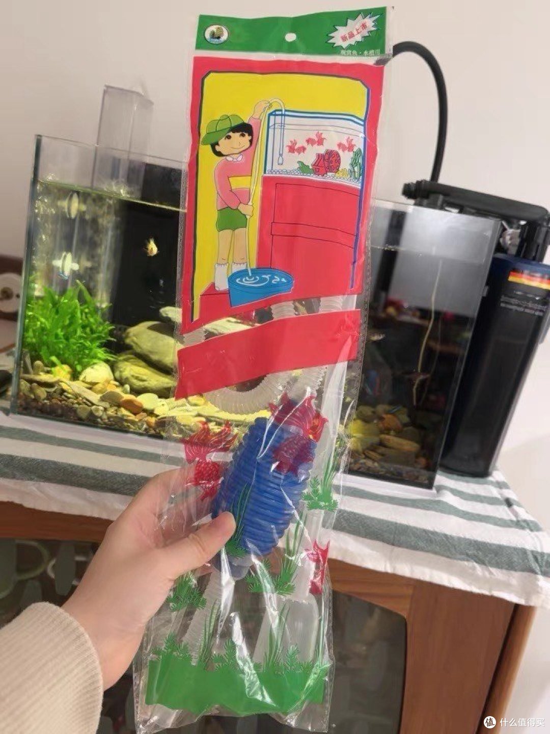 水族换水器