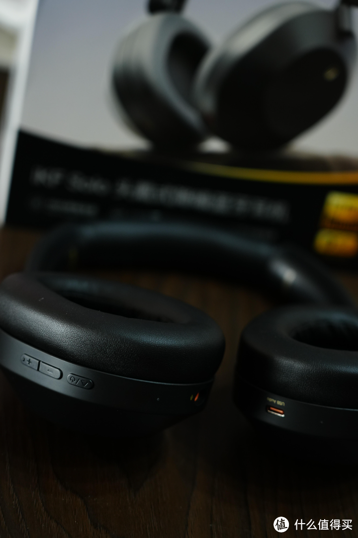 iKF Solo头戴式蓝牙耳机评测：Hi-Res金标认证，50dB降噪+130h续航，带你进入静谧“新”世界！