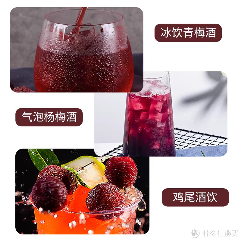 微醺时光：适合年轻人的果酒精选