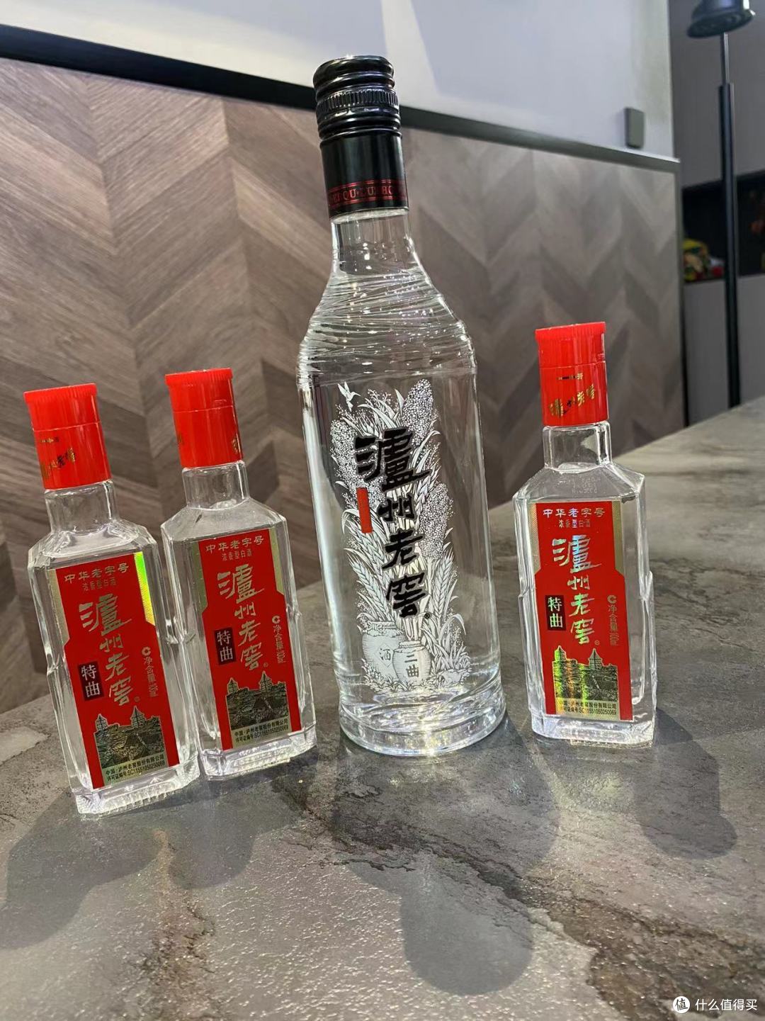 还是跟泸州老窖有缘！京东送酒+值得买送酒都是它！今年喝酒必须泸州老窖！