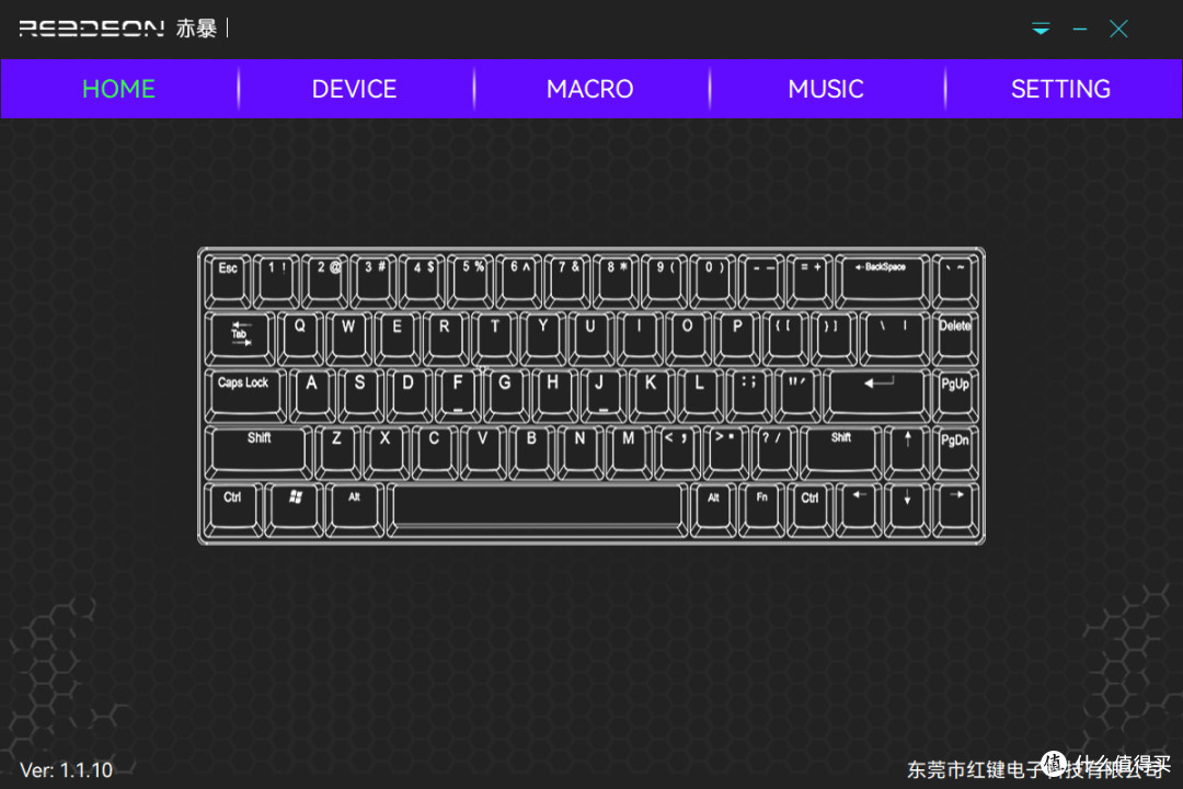 小桌面键盘怎么选?百元价位的性价比68键盘——【赤暴HW68】