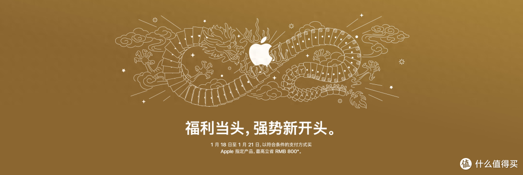 下降24%,苹果在中国销量大降!宿敌华为增长惊人,正在冲刺第一