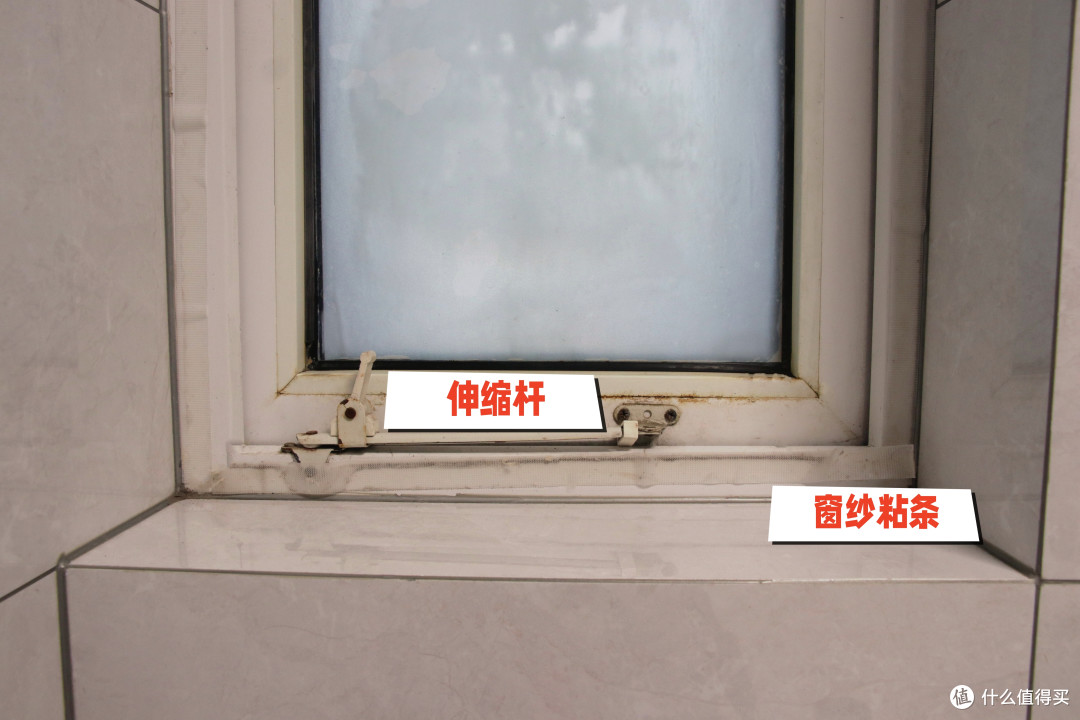 智能家居更进一步,解放双手,电动开窗,领普智能平开推窗器WD2到底如何?