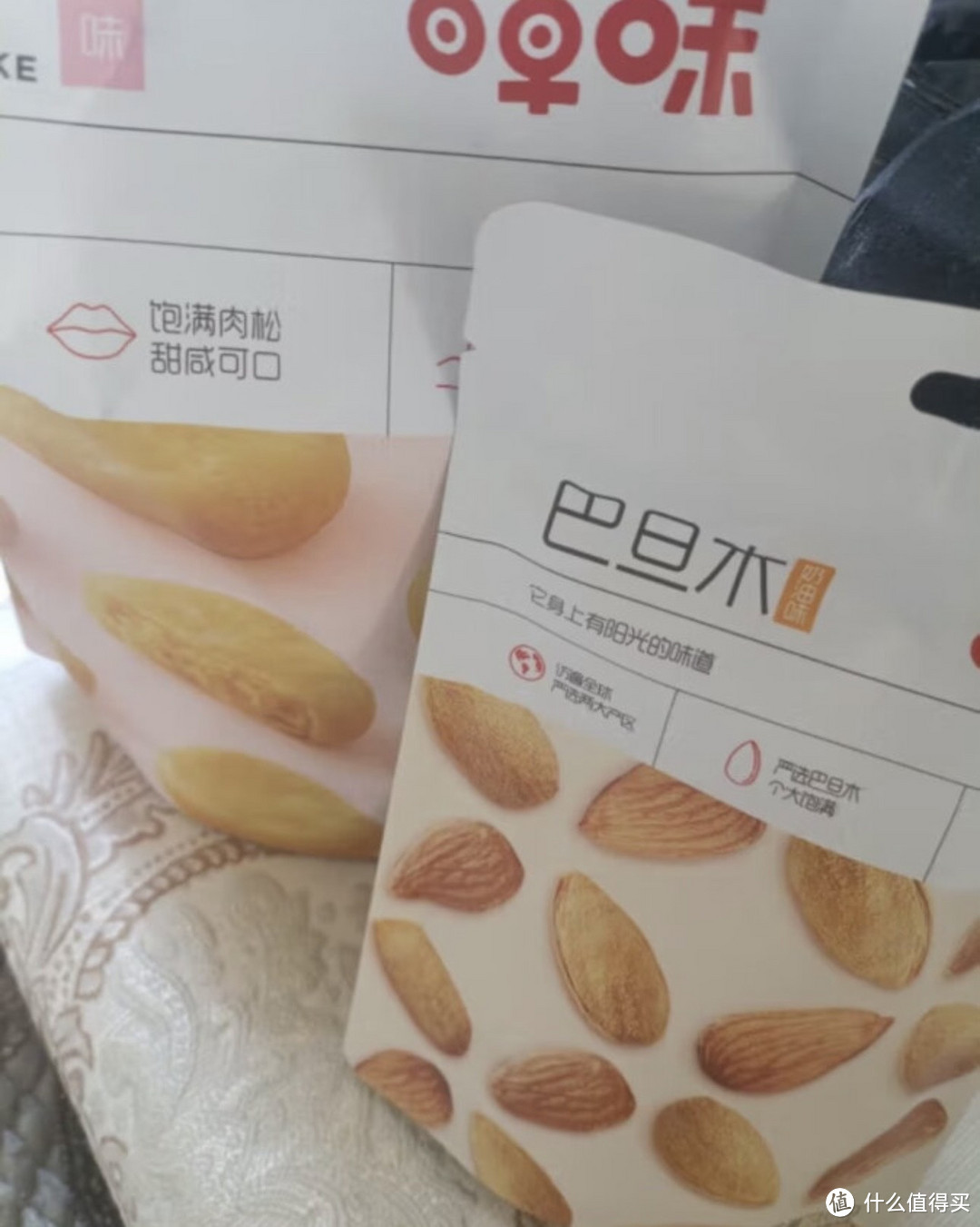 ￼￼百草味干果开心果团购送礼坚果礼盒礼品 零食大礼包5115g/33袋￼￼