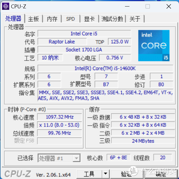 5k装了一台14代i5-14600K电脑主机，B760m主板、西数SN850X固态、32G DDR5内存