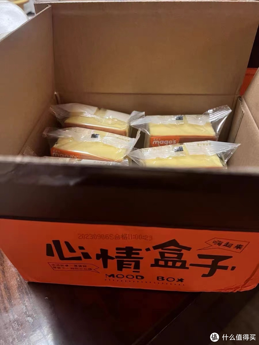 小零食，大作用：上班族的减压神器