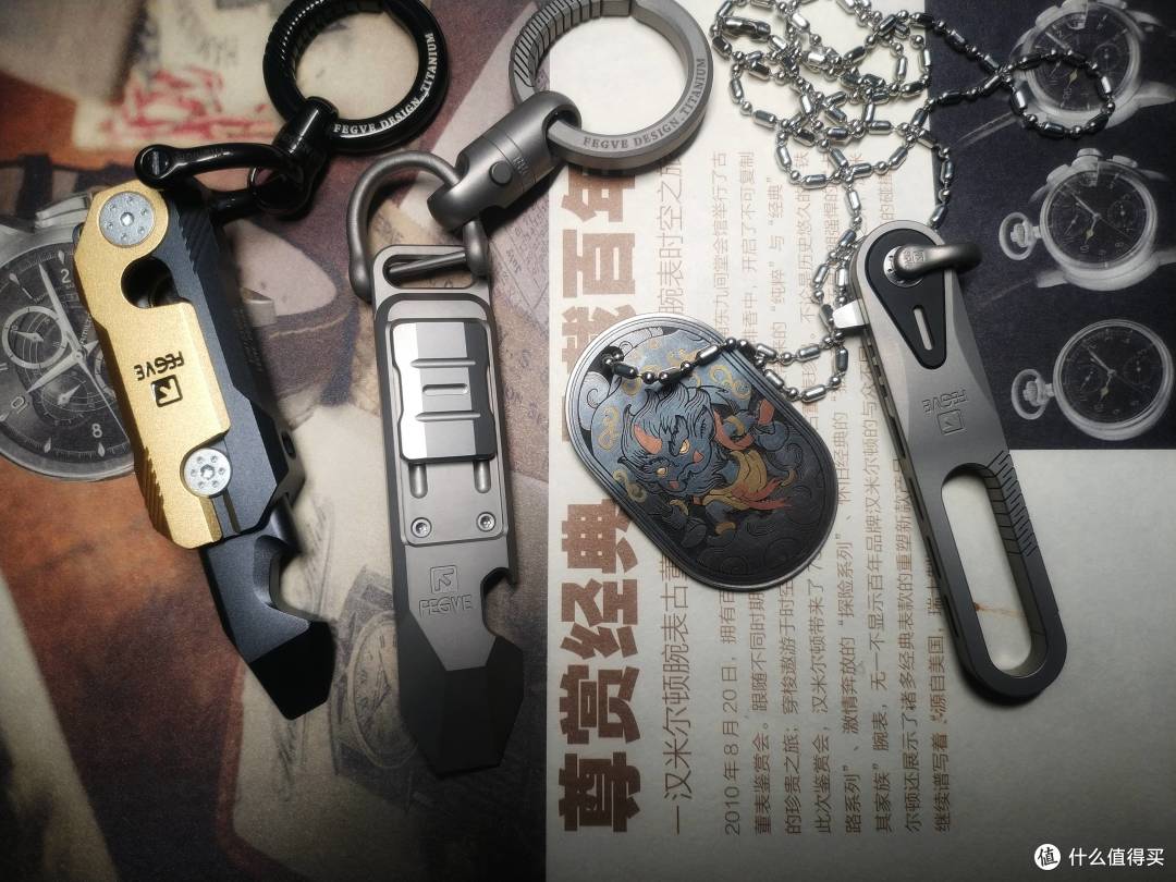 神器常自随带，拨推掇心，心身不乱，甚是解压