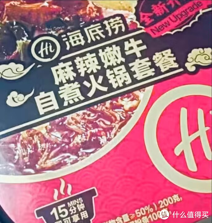 宿舍生活必备!自煮小火锅,让开学不再单调!