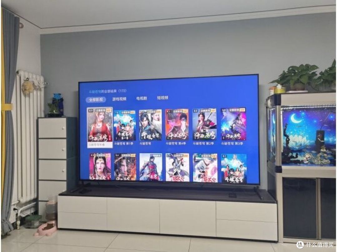 TCL 电视Q10 G Pro 98寸