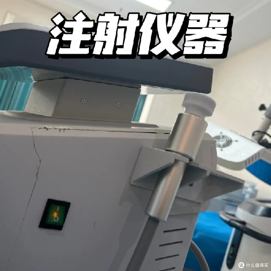 请大数据把我推给25+准备做或者已经做过水光针的女孩纸!!