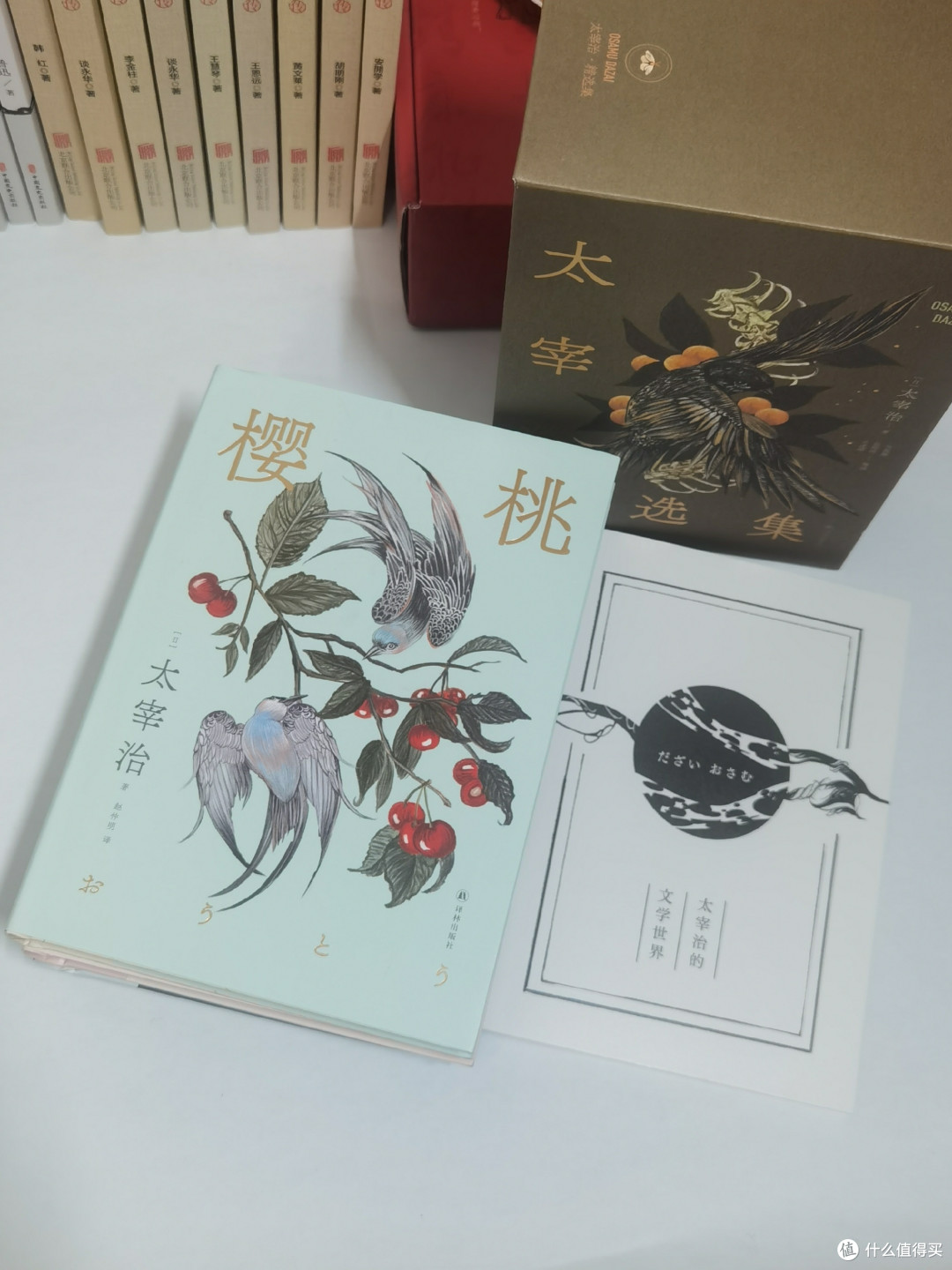 太宰治，用文字治愈伤  痛