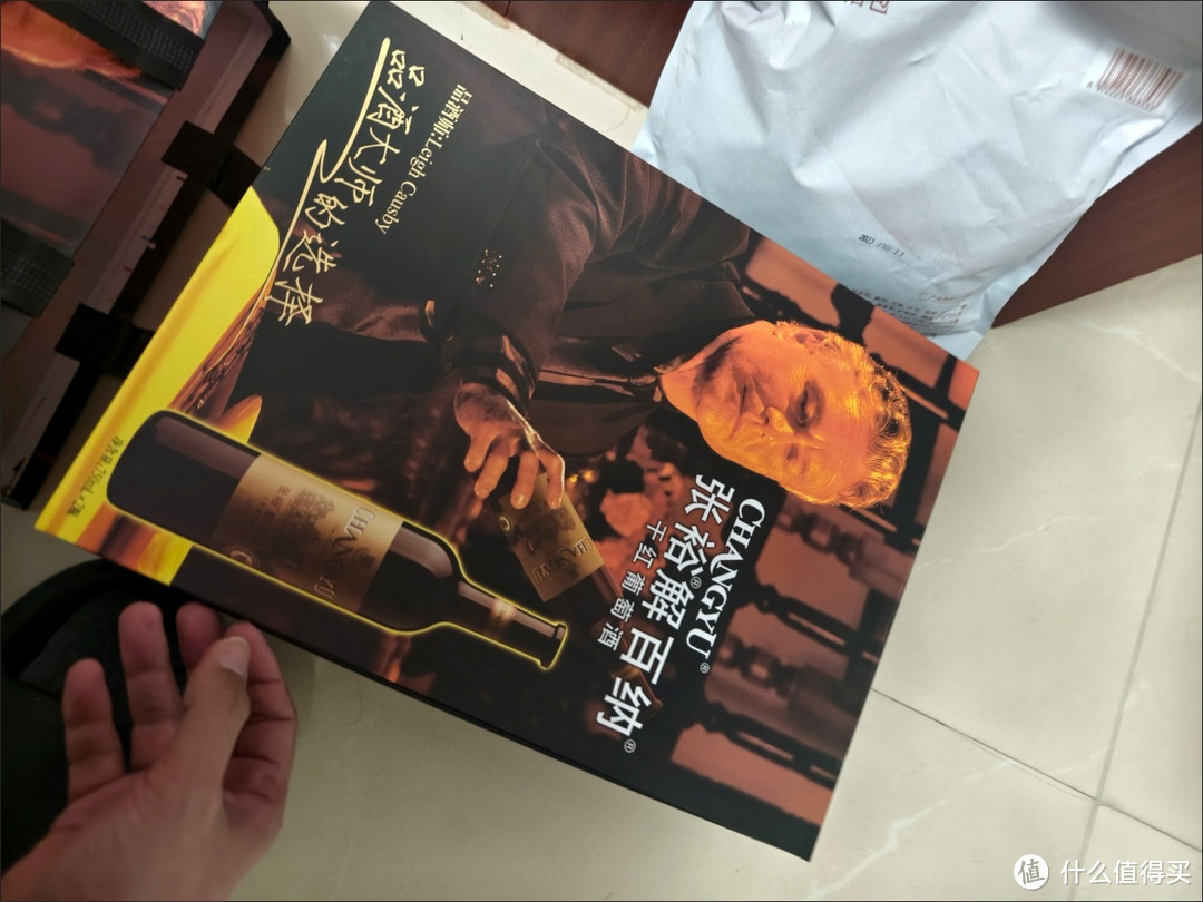 张裕解百纳:值得品尝的葡萄酒