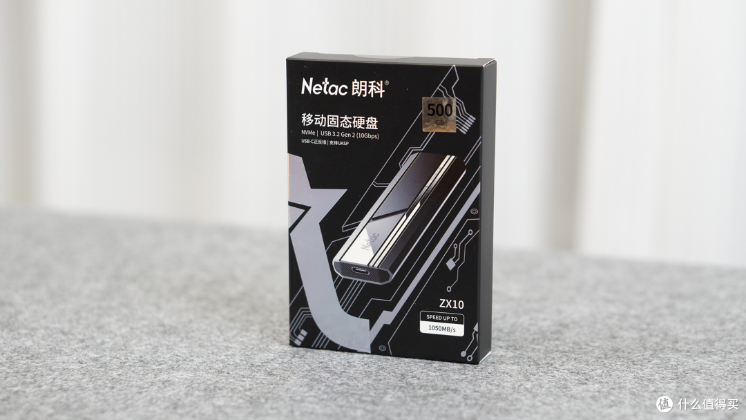 口香糖大小、500G容量、极速1050MB/s，朗科移动固态ZX10，还真是怪好滴！