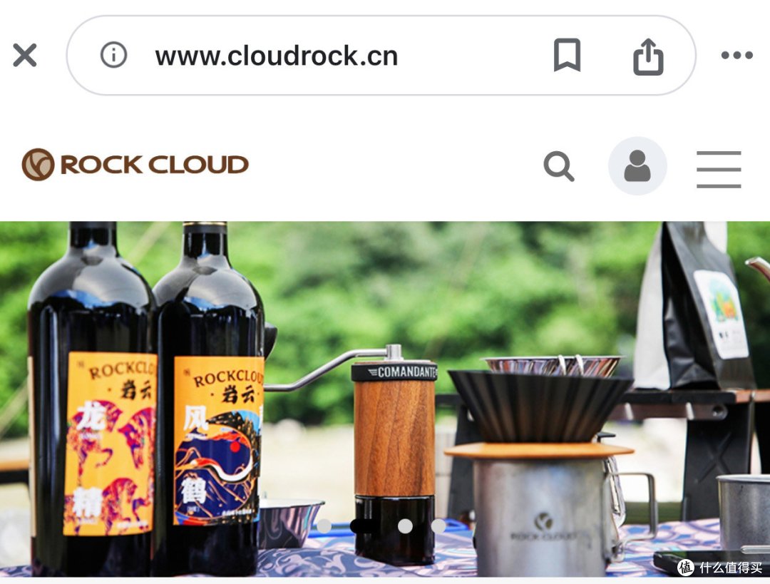 所有能找到的官方里边就这一个😑