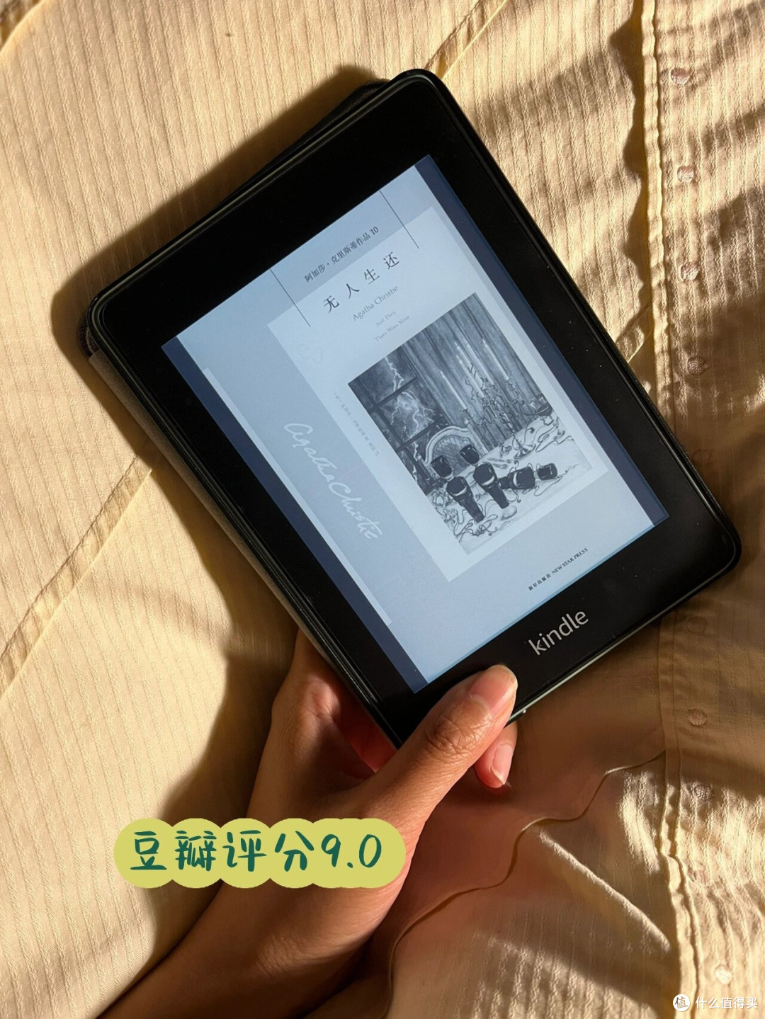 悬疑书单，原著比电影🎬翻拍精彩不止亿点点