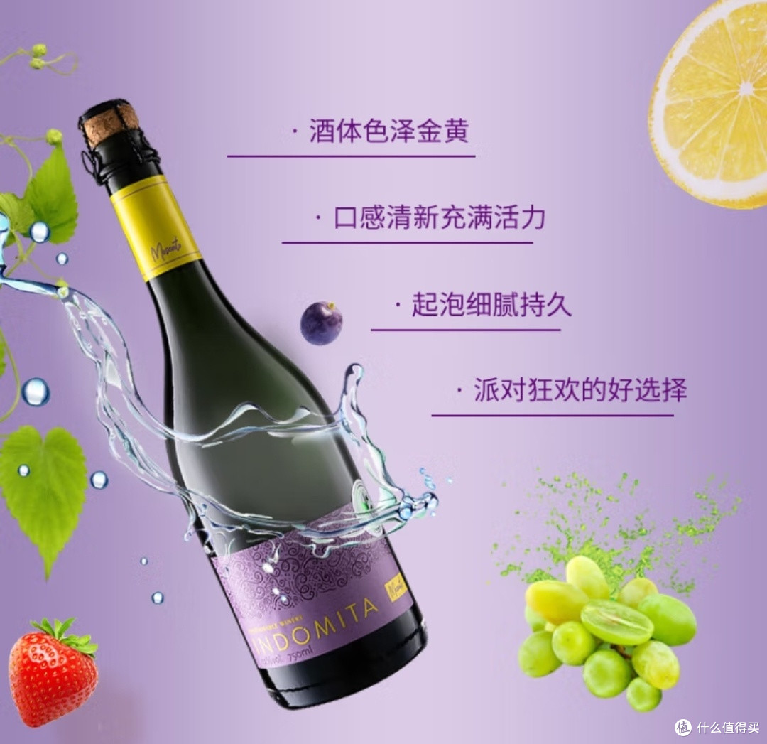下班了,微醺一下也是不错的