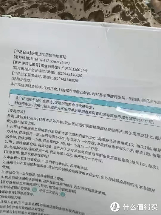 别再无脑做光子嫩肤了，后期护理真的很费人