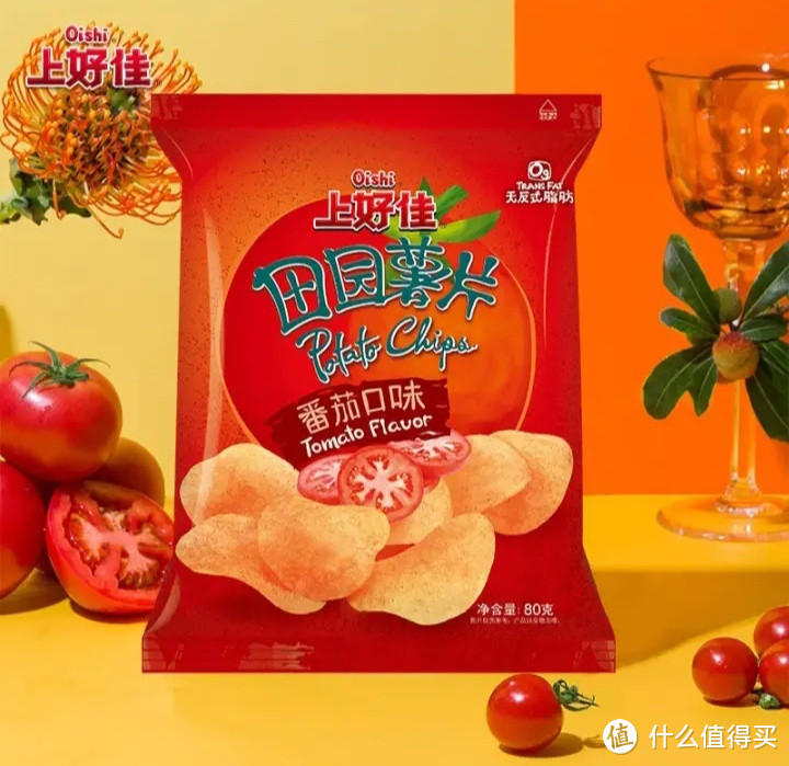 办公室零食怎么能少得了薯片