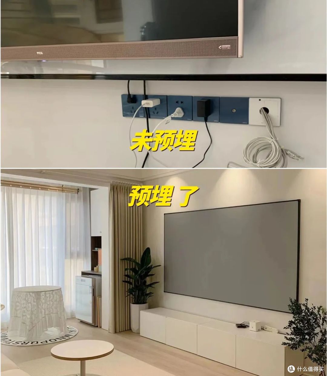 日子过久了才发现,越用越爽的装修设计是这9个,少一个都可惜