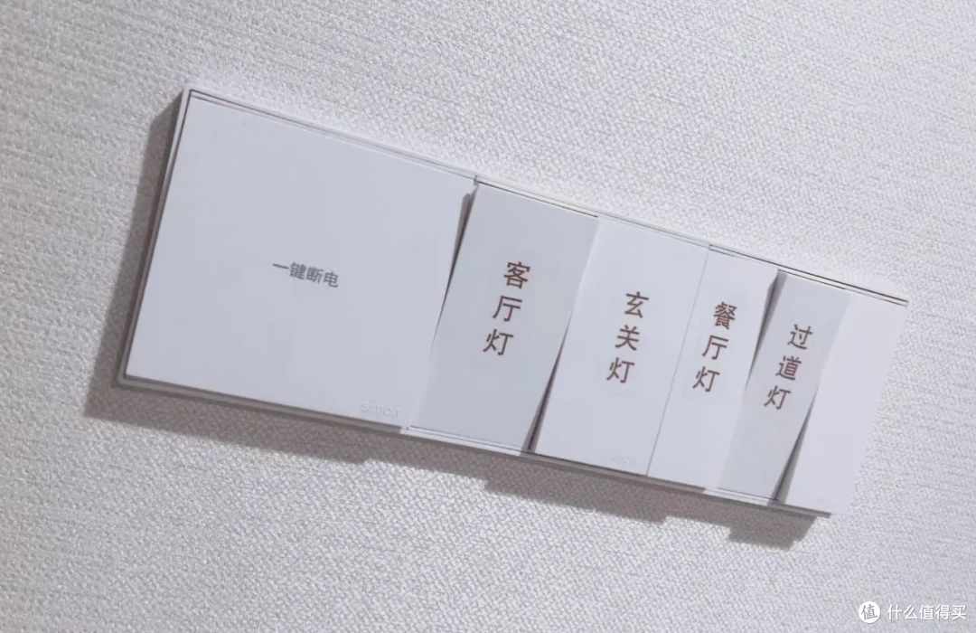 日子过久了才发现,越用越爽的装修设计是这9个,少一个都可惜