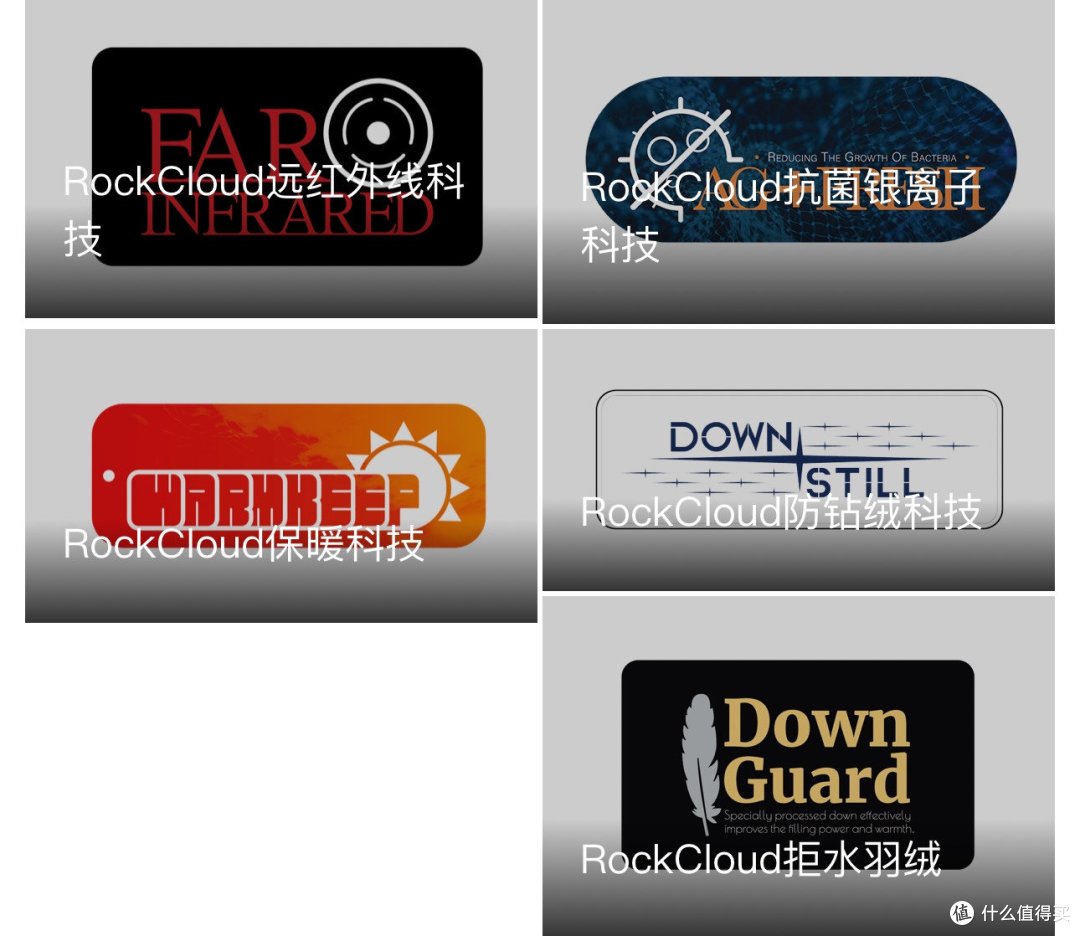 12 可不想接到律师函