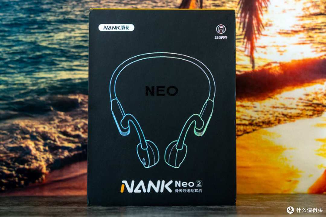 更适合运动人士的骨传导耳机,南卡NEO 2体验升级不少