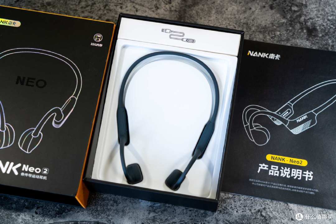 更适合运动人士的骨传导耳机,南卡NEO 2体验升级不少