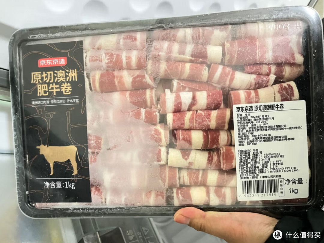 打工辛苦吃喝续命,下班简单整个小火锅!