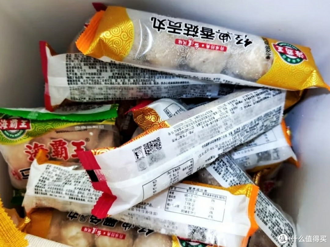 打工辛苦吃喝续命,下班简单整个小火锅!