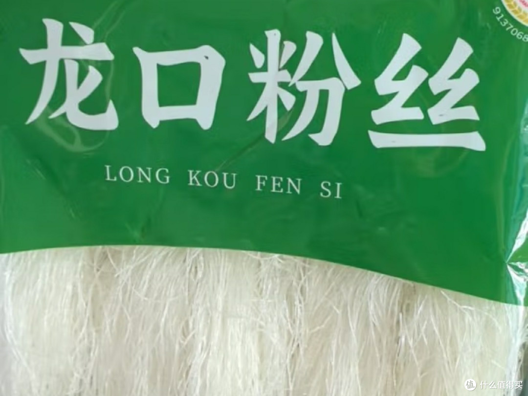 打工辛苦吃喝续命,下班简单整个小火锅!
