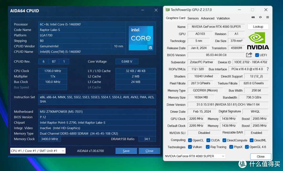 锐龙7 5700X3D VS 酷睿i5 14600KF，甜点级游戏CPU该怎么选？