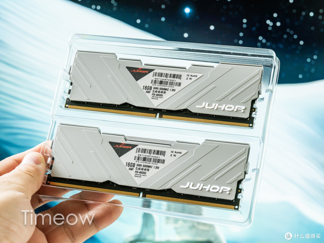DDR5内存性价比之选!JUHOR玖合忆界系列白甲体验评测