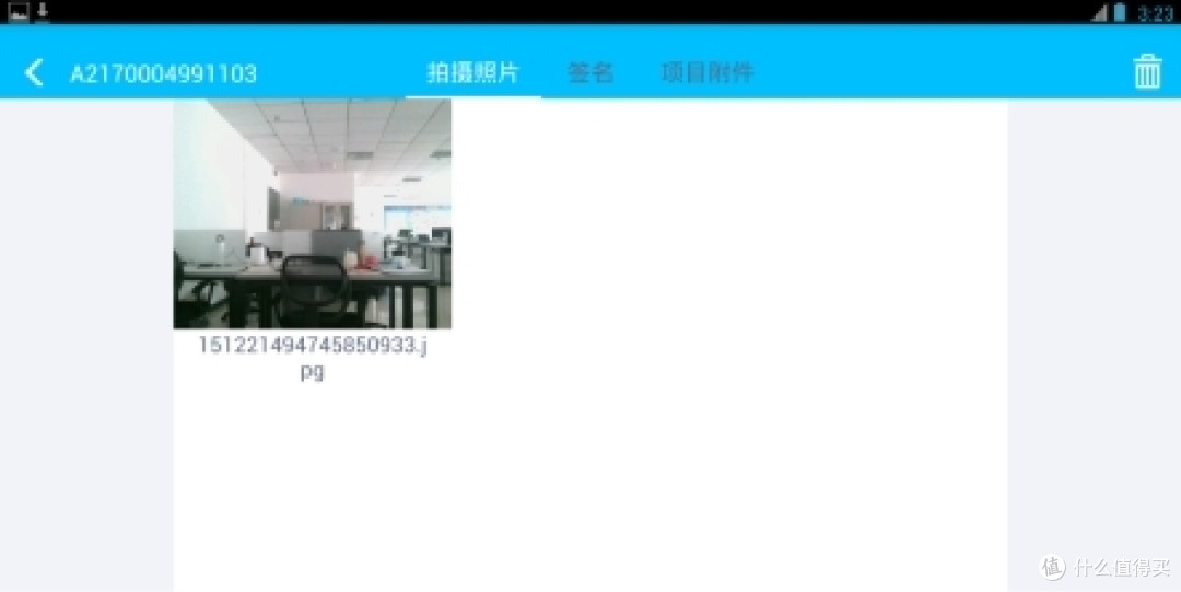 SW-LIMS助力现场计量业务无纸化、智能化