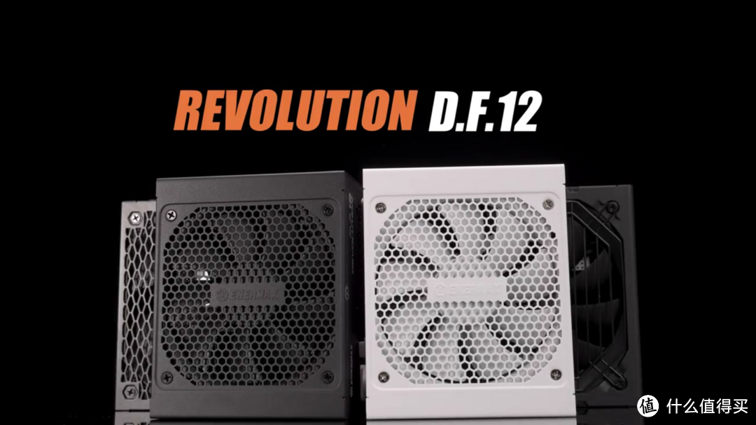 安耐美REVOLUTION D.F. 12电源预告推广