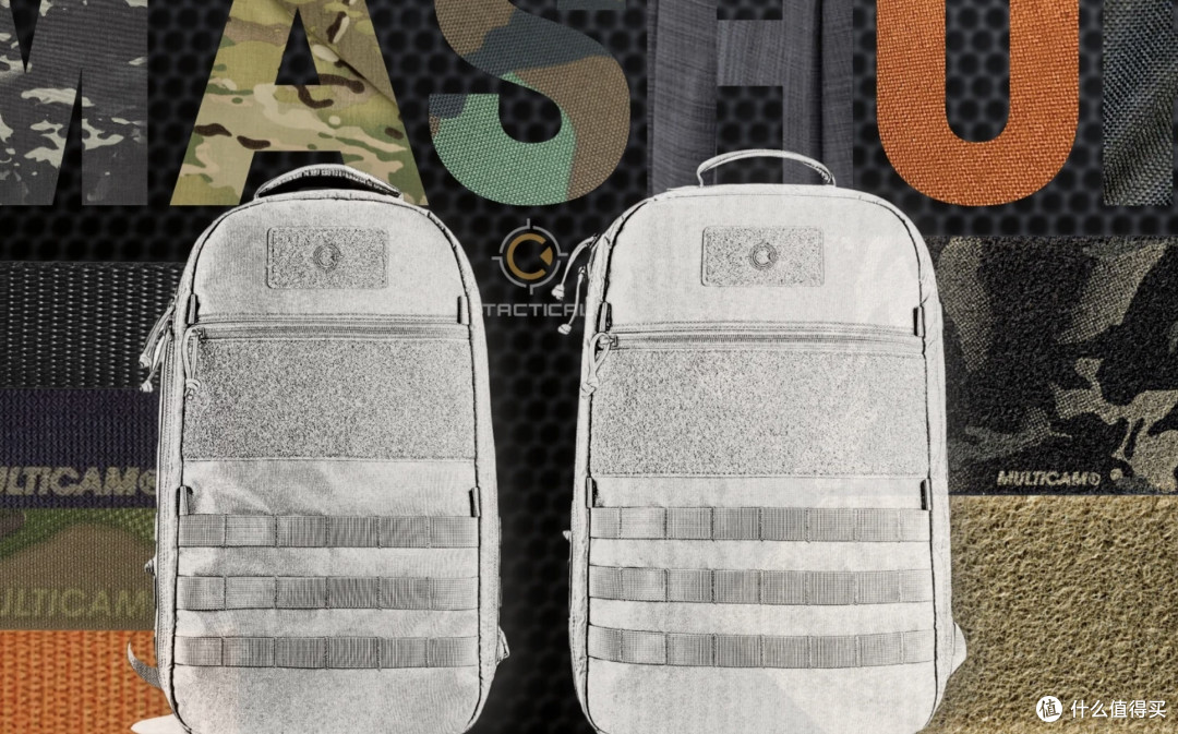 这是我买过最帅的战术背包!全方位碾压GORUCK,关键只要79美金!
