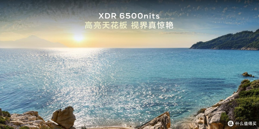 TCL王炸电视组合X11H和Q9K 巨幕电视163 ″X11H Max发布,再攀行业巅峰