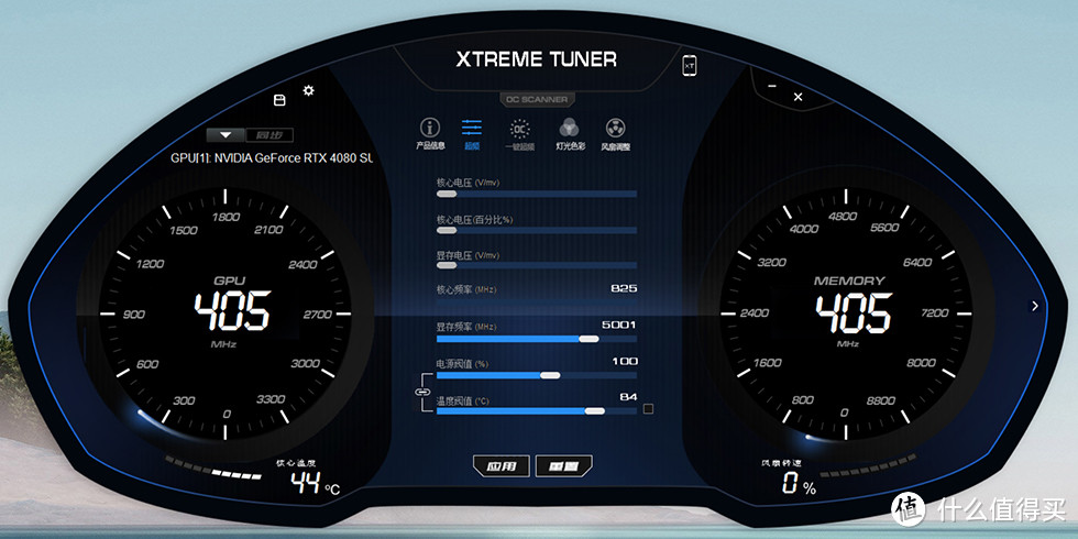 速坡个寂寞？影驰 GeForce RTX 4080 SUPER 星曜 OC 开箱简测