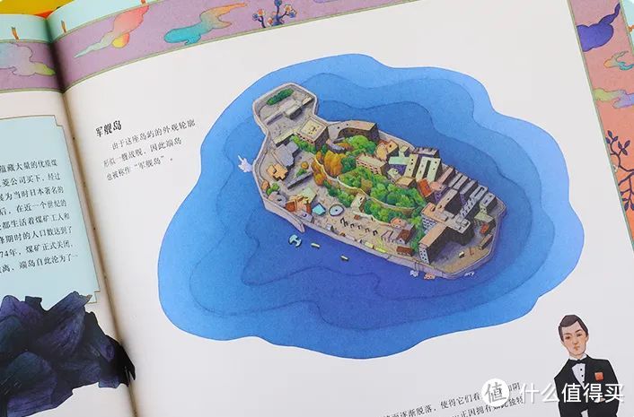 《魔毯奇遇记》世界触手可及吗?全球这19个真实存在的“禁地”,秘密终被揭开……