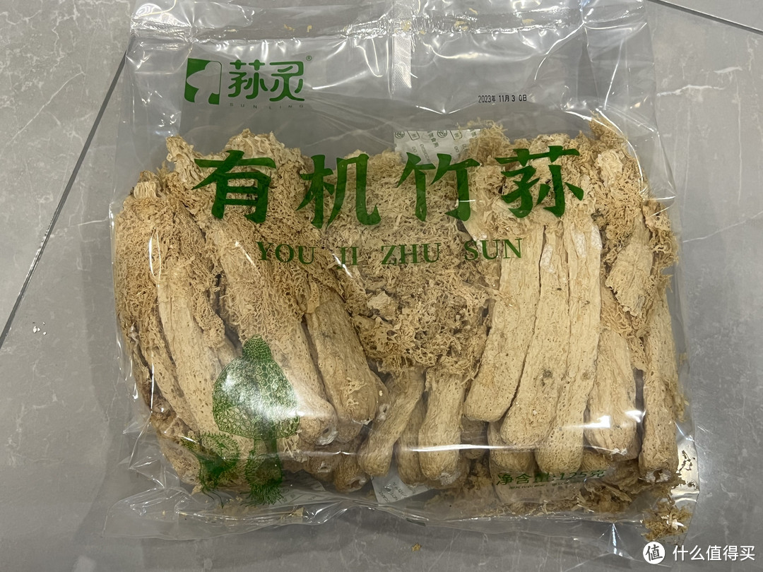 一袋125g，相当轻