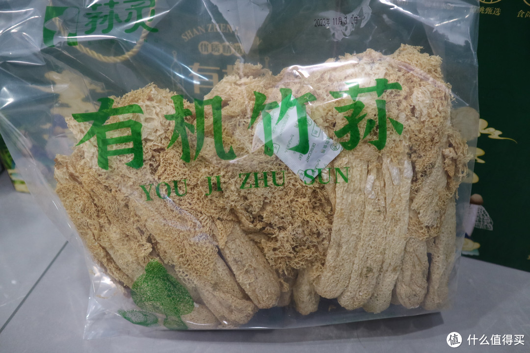 竹荪--菌类皇后，给“妈妈们”做竹荪汤，喝了都说鲜鲜鲜！